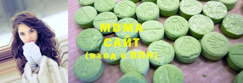 OMG маркетплейс  Белебей  MDMA кристаллы 